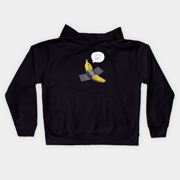 banana duck tape Kids Hoodie by Moodigfx